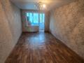 2-комнатная квартира · 48 м² · 2/5 этаж, Мира — Самурука и Баурдака за 100 000 ₸ в Темиртау — фото 3