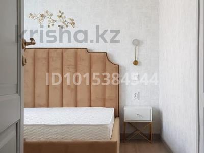 3-бөлмелі пәтер · 78 м² · 9/10 қабат, пр.Кабанбай батыра 5/2 — ул.Т.Рыскулова, бағасы: 82.5 млн ₸ в Астане