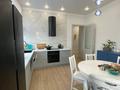 3-бөлмелі пәтер · 78 м² · 9/10 қабат, пр.Кабанбай батыра 5/2 — ул.Т.Рыскулова, бағасы: 82.5 млн ₸ в Астане — фото 2