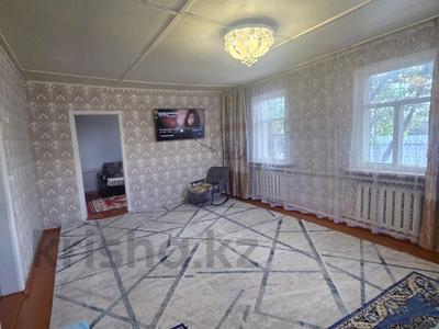 Часть дома · 1 комната · 76.9 м² · 5 сот., Почтовая за 14 млн ₸ в Бишкуле (Бесколь)