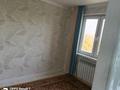 3-комнатная квартира · 54 м² · 5/5 этаж, Туркестанская 2/6 за 170 000 ₸ в Шымкенте, Аль-Фарабийский р-н — фото 10