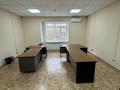 Офисы · 33 м² за 120 000 〒 в Петропавловске