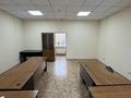 Офисы · 33 м² за 120 000 〒 в Петропавловске — фото 2