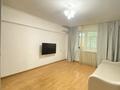 1-комнатная квартира · 34 м² · 2/5 этаж, Али Шарипова — Гоголя за 230 000 ₸ в Алматы, Алмалинский р-н