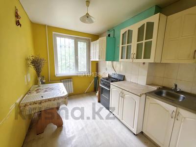 1-комнатная квартира · 29.7 м² · 1/5 этаж, мкр 5, Тургенева 96/2 за 8 млн ₸ в Актобе