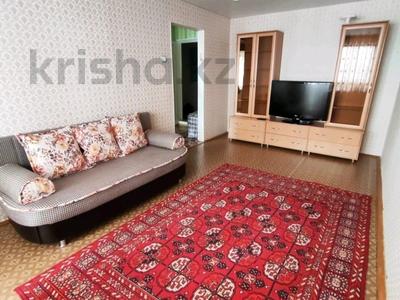 1-комнатная квартира · 35 м² · 5/10 этаж, Жукова 9 за 120 000 〒 в Петропавловске