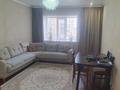 2-комнатная квартира · 78 м² · 7/9 этаж, Дулатова за 29 млн ₸ в Кокшетау — фото 3