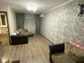 2-комнатная квартира · 40 м² · 2/3 этаж, мкр Коктем-1 8 за 350 000 ₸ в Алматы, Бостандыкский р-н — фото 11