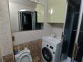 2-комнатная квартира · 40 м² · 2/3 этаж, мкр Коктем-1 8 за 350 000 ₸ в Алматы, Бостандыкский р-н — фото 13