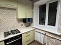 2-комнатная квартира · 40 м² · 2/3 этаж, мкр Коктем-1 8 за 350 000 ₸ в Алматы, Бостандыкский р-н — фото 17