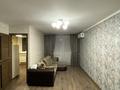 2-комнатная квартира · 40 м² · 2/3 этаж, мкр Коктем-1 8 за 350 000 ₸ в Алматы, Бостандыкский р-н — фото 5