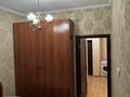 2-комнатная квартира · 43 м² · 12/20 этаж, Брусиловского 163 за 35 млн ₸ в Алматы, Алмалинский р-н — фото 8
