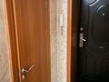 3-комнатная квартира · 72 м² · 4/5 этаж, мкр Жетысу-4, Момышулы за 320 000 ₸ в Алматы, Ауэзовский р-н — фото 4
