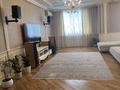 4-комнатная квартира · 220 м² · 8/9 этаж, Кунаева 65 за 115 млн ₸ в Шымкенте, Туран р-н — фото 4
