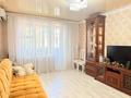 3-бөлмелі пәтер · 63.8 м² · 5/5 қабат, Назарбаева 203, бағасы: 21 млн ₸ в Уральске