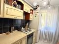 3-бөлмелі пәтер · 63.8 м² · 5/5 қабат, Назарбаева 203, бағасы: 21 млн ₸ в Уральске — фото 10