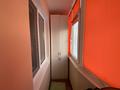 3-комнатная квартира · 102.2 м² · 4/10 этаж, молдагуловой за 33 млн 〒 в Актобе — фото 21