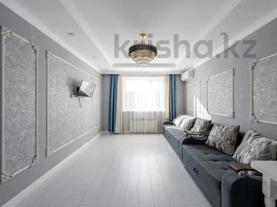 3-комнатная квартира · 89 м² · 7/9 этаж, Рыскулбекова 29а за 55.5 млн ₸ в Астане, Алматы р-н