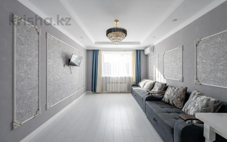 3-комнатная квартира · 89 м² · 7/9 этаж, Рыскулбекова 29а за 55.5 млн ₸ в Астане, Алматы р-н — фото 3