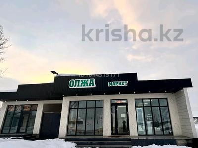 Магазин · 200 м² за 35 млн ₸ в Таразе