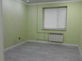 2-комнатная квартира · 74 м² · 1/6 этаж, 38-й мкр 5 за 21.5 млн ₸ в Актау — фото 9