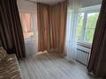 1-комнатная квартира · 31.4 м² · 4/5 этаж, Бурова 17 за 15.5 млн ₸ в Усть-Каменогорске