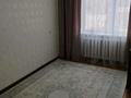 4-комнатная квартира, 61 м², 3/5 этаж, Газиза жубанова 3 за 13.8 млн 〒 в Хромтау — фото 9