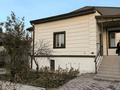 Жеке үй · 6 бөлме · 257.5 м² · 10 жүзд., Бухар Жырау — Бекмаханова, бағасы: 110 млн ₸ в Павлодаре