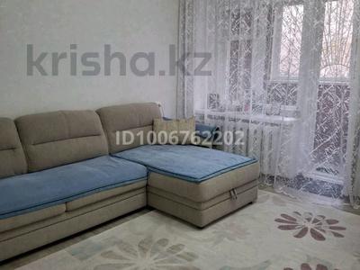 1-бөлмелі пәтер · 25 м² · 1/5 қабат, Джамбула 93 — ТД Тамаша, бағасы: 15 млн ₸ в Костанае