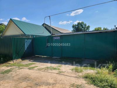 Отдельный дом · 4 комнаты · 52.9 м² · 3 сот., Шевченко 122/6 за 24.5 млн 〒 в Костанае