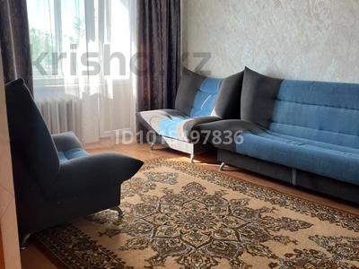 1-бөлмелі пәтер · 45 м² · 1/5 қабат, Глинки, бағасы: 90 000 ₸ в Семее