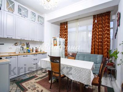 2-комнатная квартира · 86 м² · 6/21 этаж, Гагарина 133/2 за 69.5 млн ₸ в Алматы, Бостандыкский р-н