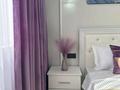 2-бөлмелі пәтер · 40 м² · 8/12 қабат, мкр Шымсити, Квартал 189 189, бағасы: 14 000 ₸ в Шымкенте, Абайский р-н — фото 2
