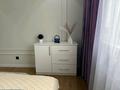 2-бөлмелі пәтер · 40 м² · 8/12 қабат, мкр Шымсити, Квартал 189 189, бағасы: 14 000 ₸ в Шымкенте, Абайский р-н — фото 9