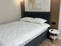 1-комнатная квартира · 45 м² · 5/9 этаж, Навои 58/4 — Жандосова/Навои за 350 000 ₸ в Алматы, Ауэзовский р-н — фото 2