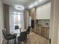 1-комнатная квартира · 45 м² · 5/9 этаж, Навои 58/4 — Жандосова/Навои за 350 000 ₸ в Алматы, Ауэзовский р-н — фото 5