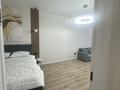 1-комнатная квартира · 45 м² · 5/9 этаж, Навои 58/4 — Жандосова/Навои за 350 000 ₸ в Алматы, Ауэзовский р-н — фото 7