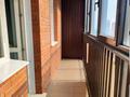 1-бөлмелі пәтер · 50 м² · 6/9 қабат, Абая 130, бағасы: 15 000 ₸ в Алматы, Бостандыкский р-н — фото 4
