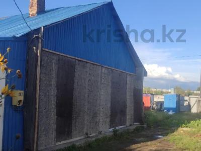 Часть дома · 2 комнаты · 42 м² · 3 сот., Ломоносова 3 за 5.5 млн 〒 в Петропавловске