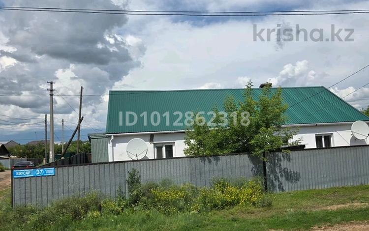 Үйдің бір бөлігі · 3 бөлме · 45.4 м² · 0.34 жүзд., Каусар 37 — Ауэзова, бағасы: 10 млн ₸ в Кокшетау — фото 2