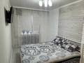 3-бөлмелі пәтер · 57 м² · 2/5 қабат, Жубанова 1, бағасы: 29 млн ₸ в Астане, р-н Байконур — фото 4
