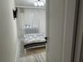 3-бөлмелі пәтер · 57 м² · 2/5 қабат, Жубанова 1, бағасы: 29 млн ₸ в Астане, р-н Байконур — фото 6