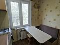 3-комнатная квартира · 58 м² · 5/5 этаж, Кунаева 19 за 37.5 млн ₸ в Алматы, Медеуский р-н — фото 14