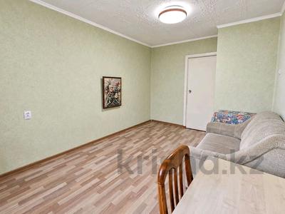 3-бөлмелі пәтер · 58 м² · 5/5 қабат, Кунаева 19, бағасы: 38 млн ₸ в Алматы, Медеуский р-н