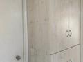 3-комнатная квартира · 58 м² · 5/5 этаж, Кунаева 19 за 37.5 млн ₸ в Алматы, Медеуский р-н — фото 6