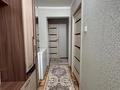 2-бөлмелі пәтер · 47.6 м² · 4/5 қабат, мкр Шанхай, ул.Рыскулова, бағасы: 12.5 млн ₸ в Актобе — фото 11