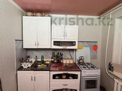 2-бөлмелі пәтер · 47.6 м² · 4/5 қабат, мкр Шанхай, ул.Рыскулова, бағасы: 12.5 млн ₸ в Актобе