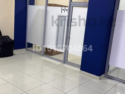 Магазины и бутики · 20 м² за 10 000 ₸ в Шымкенте, Аль-Фарабийский р-н