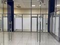 Магазины и бутики · 20 м² за 10 000 ₸ в Шымкенте, Аль-Фарабийский р-н — фото 3