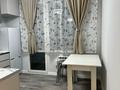 1-комнатная квартира · 40 м² · 1/12 этаж, Коктерек — Алатау за 200 000 ₸ в Алматы, Наурызбайский р-н — фото 5